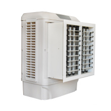 Portable evaporative air cooler for outdoor cooling! Quiet Centrifugal fan!